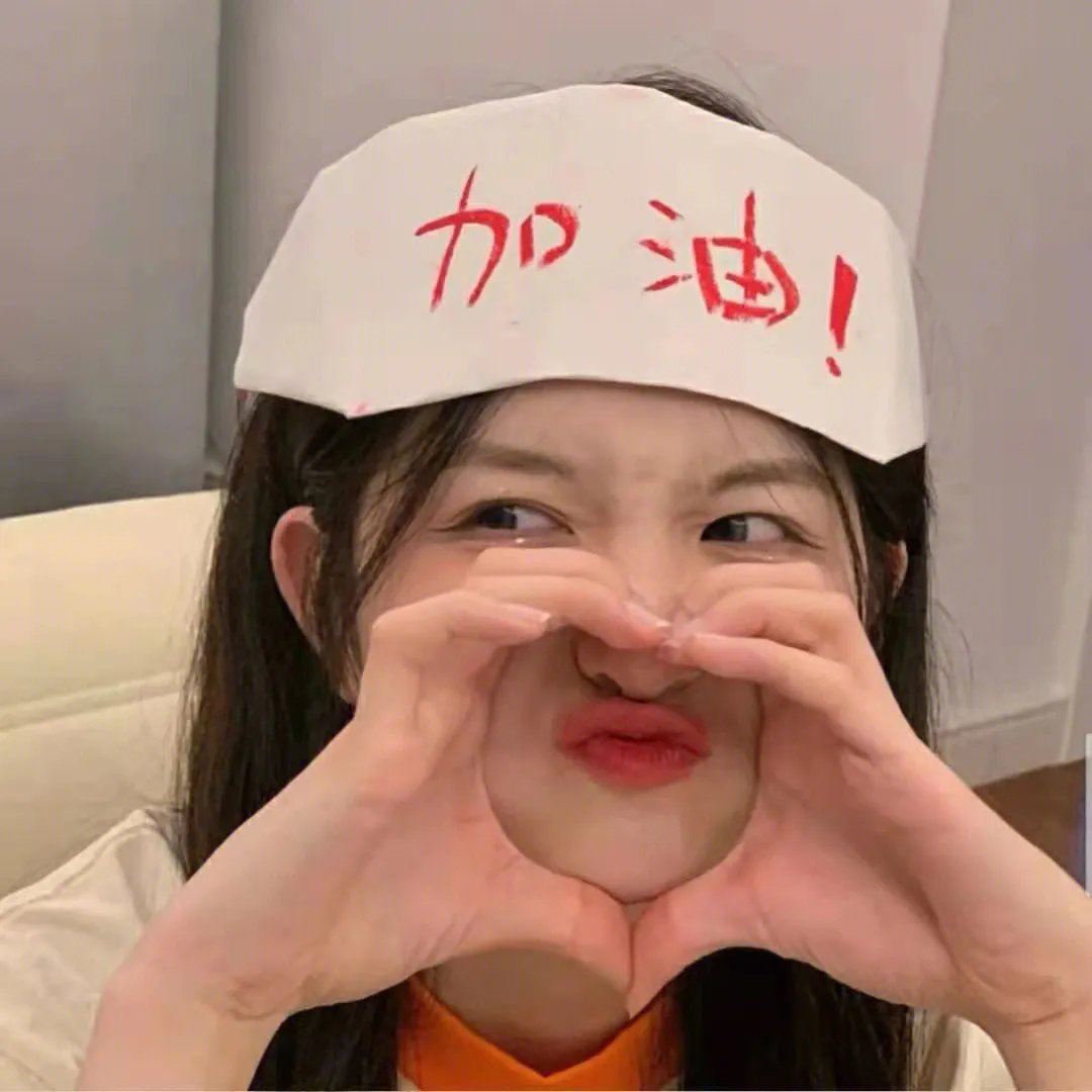 叛爱游戏